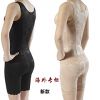 Body en nylon - Ref 652335