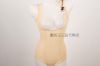  Body DAIYU - Ref 652401