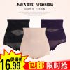 Body doux en coton - Ref 652419