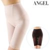 Body - Ref 652461
