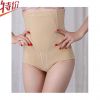 Body en soie Ice - Ref 652494
