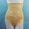 Body - Ref 652519