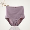 Body - Ref 652565