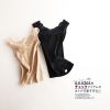 Body FALSMNA en nylon - Ref 652574