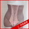 Body UNDERWEAR - Ref 652660