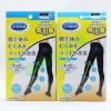 Body QTTO - Ref 652674