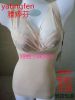 Body YATINGFEN - Ref 652723