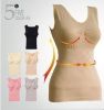 Body mouvement en coton - Ref 652742