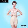 Body YOLADY en nylon - Ref 652793
