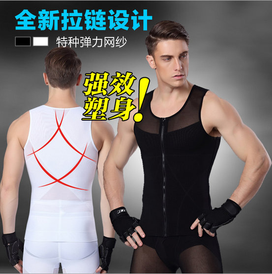 Body ONLY WITH YOU en nylon - Ref 652811