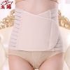 Body luxueux en coton - Ref 652862