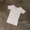 Body - Ref 653000