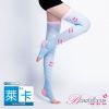 Body BEAUTYFOCUS - Ref 653051