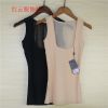 Body - Ref 653102