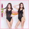 Body AMDIAN simple en fibre - Ref 653168