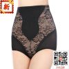 Body - Ref 653216