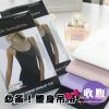 Body - Ref 653286