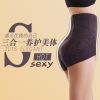 Body SYUAN simple en nylon - Ref 653414