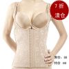  Body - Ref 653474