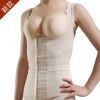 Body en nylon - Ref 653734