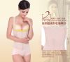 Body en spandex - Ref 653801