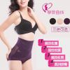 Body en nylon - Ref 653804