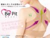 Body - Ref 653828