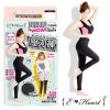 Body - Ref 653967