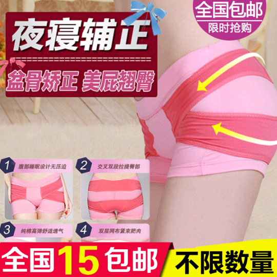 Body ALA MASTER - Ref 654271