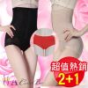 Body - Ref 654294