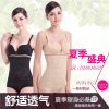 Body en nylon - Ref 654311
