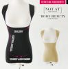 Body Fleur japonaise Yin - Ref 654573