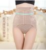 Body en nylon - Ref 654574