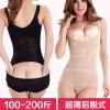 Body sexy - Ref 654590