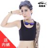 Body ANCIENTFISHKING en coton - Ref 654761