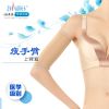 Body - Ref 654771