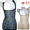 Body en soie - Ref 654843