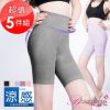 Body - Ref 654880