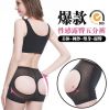 Body en nylon - Ref 654886