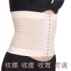 Body - Ref 654916