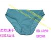 Body - Ref 654922