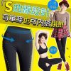 Body - Ref 654976