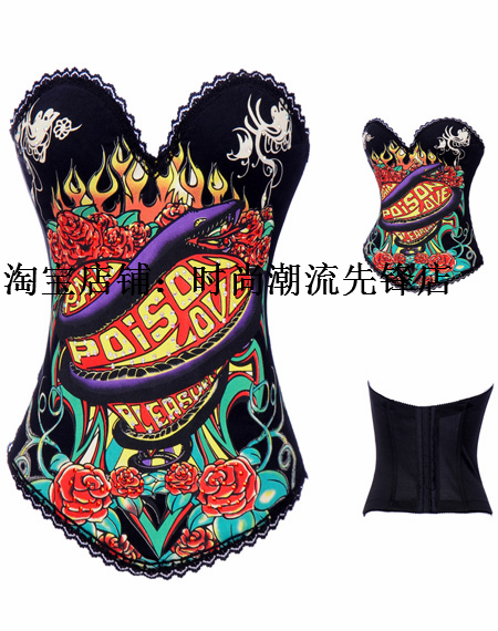  Body sexy en polyester - Ref 654992