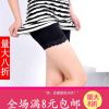 Body - Ref 655077