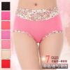  Body - Ref 655314
