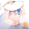 Body - Ref 655327