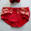 Body - Ref 655345