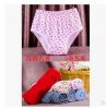 Body - Ref 655352