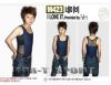 Body FOR-T - Ref 655435