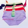 Body - Ref 655468